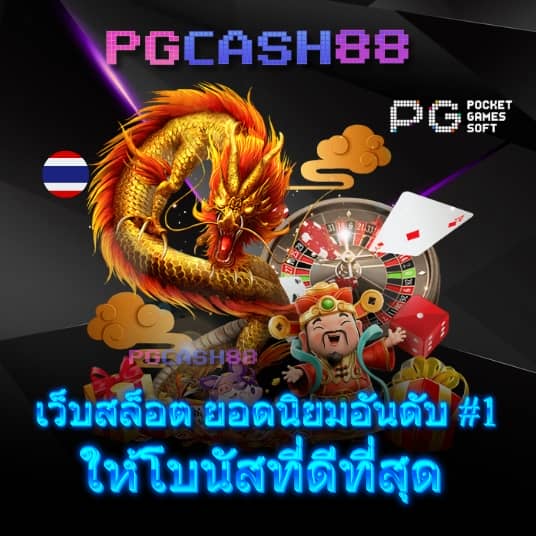 superxwin